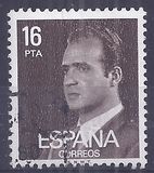 [King Juan Carlos I - New Values, type CIH17]