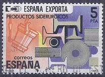 [Spanish Export, 类型 CQT]