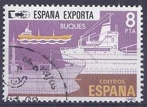 [Spanish Export, 类型 CQU]