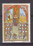 [The 100th Anniversary of Orfeo Catala, type DLQ]