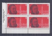 [Sir Oliver Mowat Commemoration, type NH]