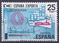 [Spanish Export, Typ CQX]