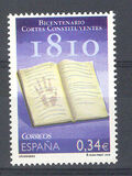 [The 200th Anniversary of the Constituent Parliament, type FQN]