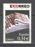 [The 100th Anniversary of "El Correo", type FRB]