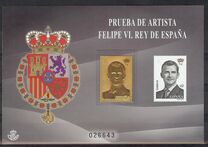 [King Felipe VI, Typ GHK]