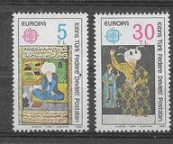 [EUROPA Stamps - Famous People, type CD]