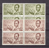 [Charity Stamps, ประเภท CD]