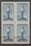 [The 80th Anniversary of the Dominion of Canada, type EE]