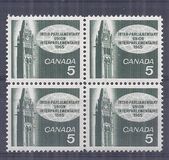 [Inter-Parliamentary Union Conference, Ottawa, type KK]