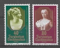 [EUROPA Stamps - Famous People, tip YV]