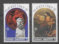 [EUROPA Stamps - Historic Events, type AMR]