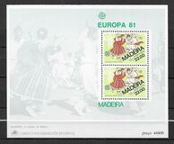 [EUROPA Stamps - Folklore, тип AI]