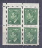 [King George VI - Inscription: "POSTES POSTAGE", type EJ]