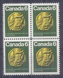 [The 150th Anniversary of the Birth of Sir Donald Alexander Smith, type NV]