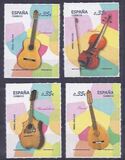 [Musical Instruments - Self Adhesive Stamps, 類型 FTY]
