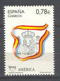 [America UPAEP  - National Symbols, 類型 FST]