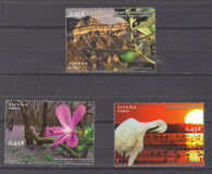 [National Parks of Spain, type FRF]