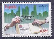 [The 150th Anniversary of the Property Act, тып FUE]