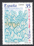 [The 500th Anniversary of the Montserrat Printery, տեսակ EGA]