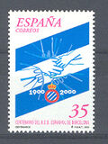 [The 100th Anniversary of RCD Espanyol Barcelona, тып EGL]
