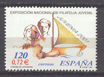 [National Youth Philatelic Exhibition JUVENIA '01, type EJJ]