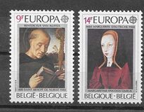 [EUROPA Stamps - Famous People, Вид AZV]