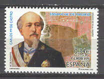[The 200th Anniversary of the Birth of Carlos Maria de Castro, 1810-1893, տեսակ FQX]