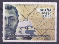[The 500th Anniversary of Juan Ponce de León's Arrival at the Florida Coast, Tipe GDU]