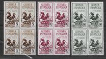 [Stamp Day - Birds, Brown-cheeked Hornbill, type BI]