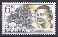 [The 90th Anniversary of the Birth of Vera Mencikova(1906-1944), տեսակ CX]