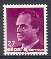 [King Juan Carlos I - New Value, τύπος CZJ26]