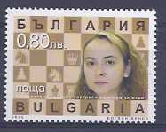 [Chess - Antoaneta Stefanova, タイプ FQT]
