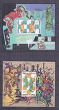 [Chess Pieces, type DP]