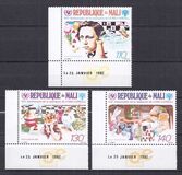 [Airmail - The 150th Anniversary of the Birth of Lewis Carroll, Revd. Charles Dodgson, 1832-1898, tipas ADZ]