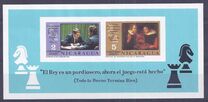 [Airmail - Chess, tyyppi ATC1]