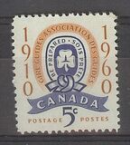 [Golden Jubilee of Canadian Girl Guides Movement, type IN]