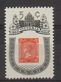 [The 100th Anniversary of Victoria, B.C, type IX]