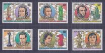 [The 60th Anniversary of International Chess Federation - Issues of 1982 Overprinted "60e ANNIVERSAIRE FEDERATION MONDIAL D'ECHECS 1924-1984", type XW1]