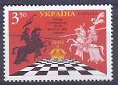 [The 16th World Chess Championship, type PS]