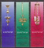 [Jewish New Year. Sabbath Lamps, Tipi ADT]