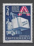 [Austrian Export Promotion, type ASD]