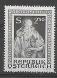 [Conference of the Benedictine Order of Austria, тип ASM]