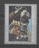 [The 50th Anniversary of Oil Production in Austria, type ASQ]