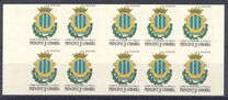 [Andorre La Vella City Arms. Self-adhesive Stamp Without Value Specification for Letter of 1st Weight Class, type MO]