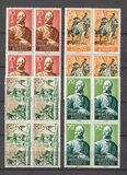 [Child Welfare - Miguel de Cervantes, 1547-1616, 類型 AU]