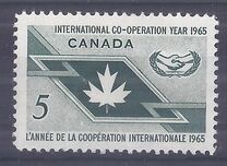 [International Co-operation Year, type KG]