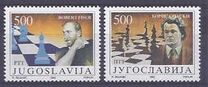 [Chess - Unofficial Rematch between Robert Fisher and Boris Spassky, loại CUC]