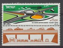 [Ha-Shiv'a Motorway Interchange, Tüüp AEW]