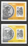 [The 1000th Anniversary of the Birth of St. Domingo de Silos, тып EKW]