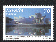 [The 700th Anniversary of Bilbao, סוג EGU]